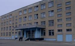школа 1
