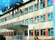 школа 10
