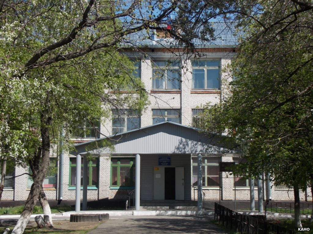 школа 19